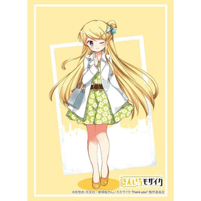 Sleeve Collection HG Kiniro Mosaic Karen Kujo Vol.4942 JAPAN OFFICIAL