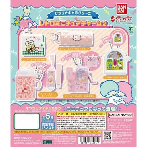 BANDAI Sanrio Characters Retro Miniature Charm 2 Complete Set Capsule Toy JAPAN