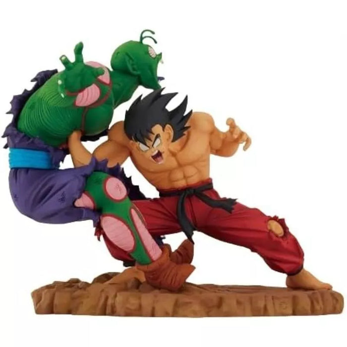 BANDAI Ichiban Kuji Dragon Ball Dragon History Goku VS Majunior Prize A Figure