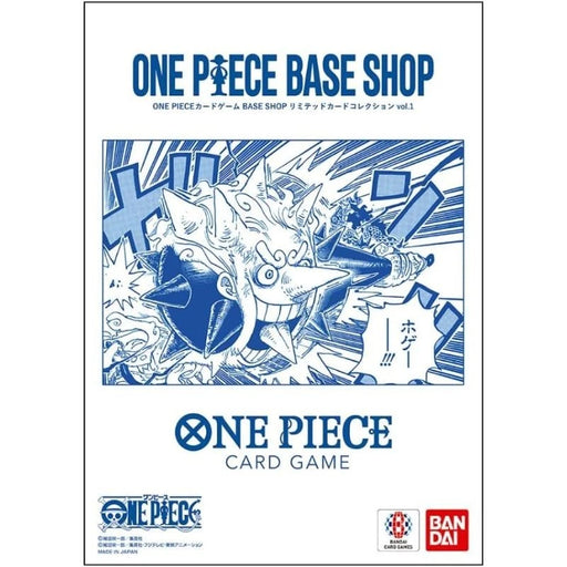 BANDAI One Piece Card Game Base Shop Limited Card Collection Vol.1 TCG JAPAN