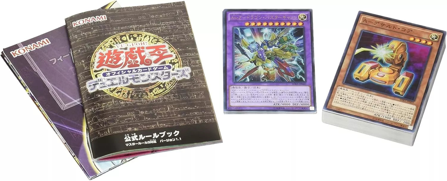 Konami Yu-Gi-Oh OCG Duel Monsters Structure Deck Seto Kaiba TCG JAPAN OFFICIAL