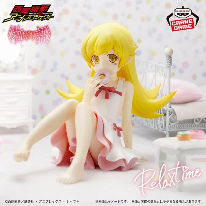 Banpresto Relax Time Monogatari Series Shinobu Oshino Figure JAPON OFFICIEL