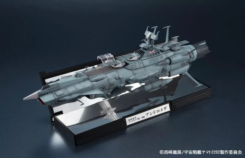 Bandai Kikan Daizen Battleship Yamato 2202 Andrômeda 1/2000 Figura Japão
