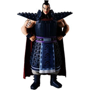 BANDAI Grandista Kingdom Ohki A Figure JAPAN OFFICIAL