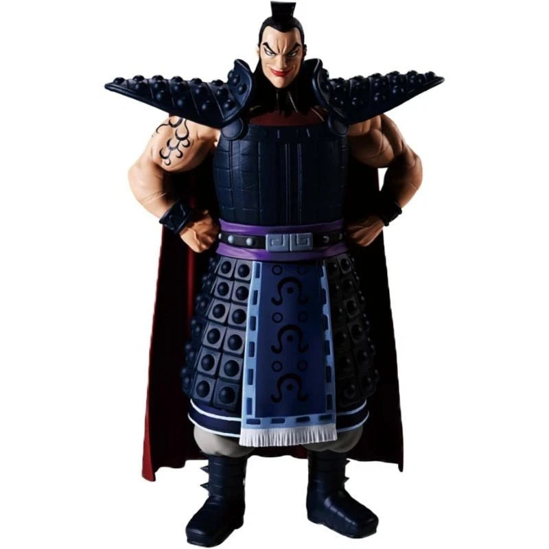 BANDAI Grandista Kingdom Ohki A Figure JAPAN OFFICIAL