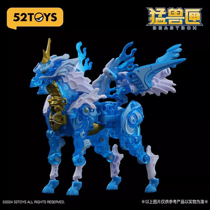 INFINITYBOX IB-10 Ice Kirin Action Figure JAPAN OFFICIAL