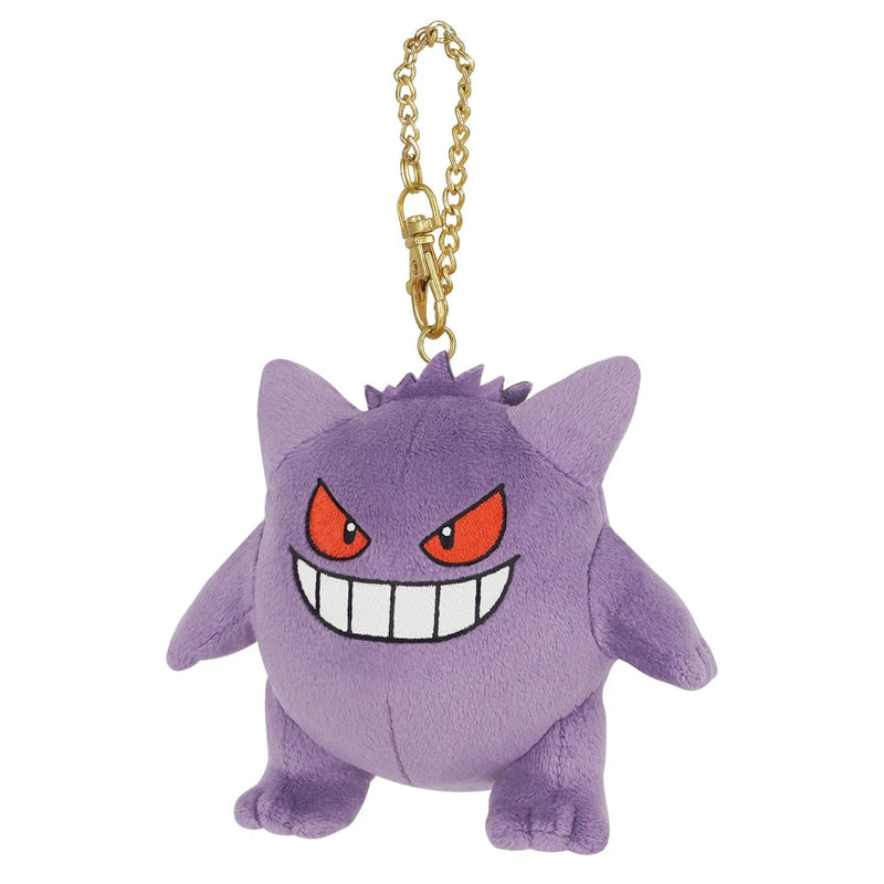 Pokemon All Star Collection Gengar Plush Keychain JAPAN OFFICIAL