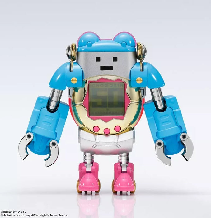 BANDAI Chogokin Tamagotchi Robo JAPAN OFFICIAL