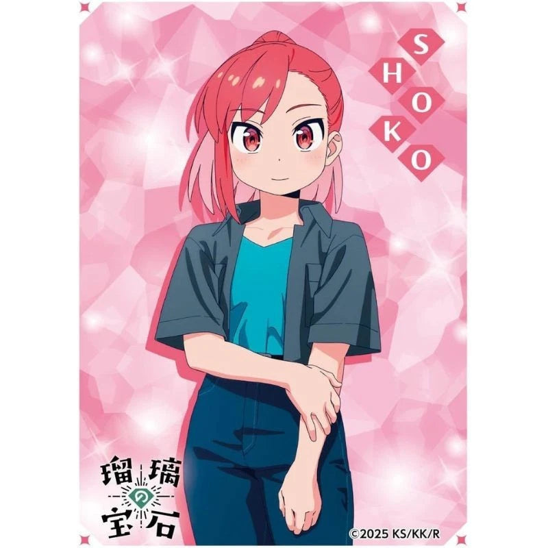 Character Sleeve Ruri no Houseki Shoko Seto EN-1517 JAPAN OFFICIAL