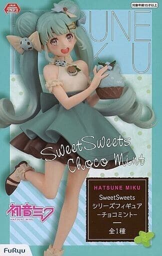 FuRyu Exceed Creative Figure Sweet Sweets Choco Mint Pearl ver Hatsune Miku