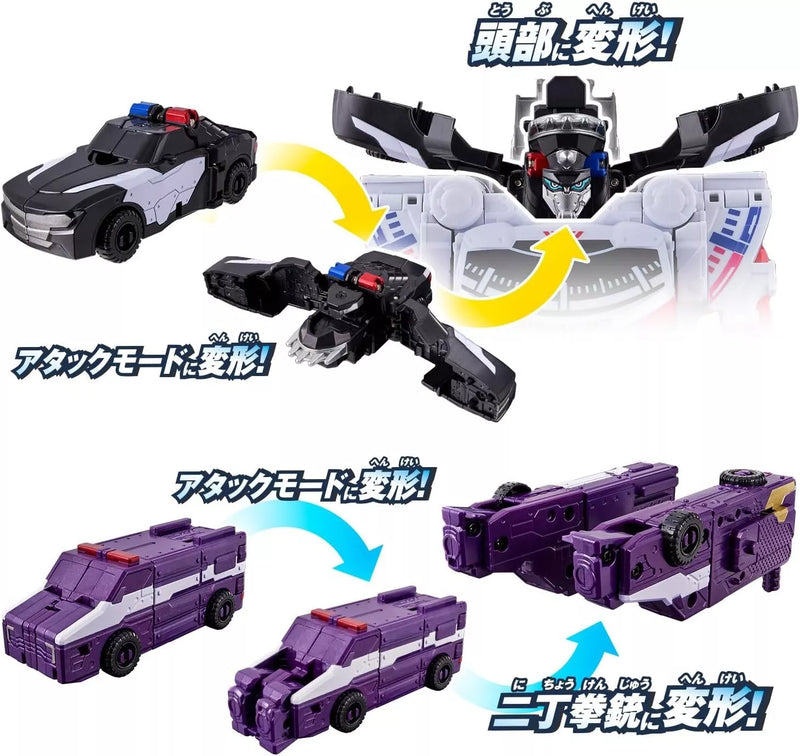 Bandai Power Rangers Boonboomger DX Boonboom Police Jet Japan Oficial