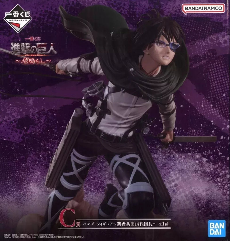 BANDAI Ichiban Kuji L'attaque grondante sur Titan Hange Prize C Figure JAPON