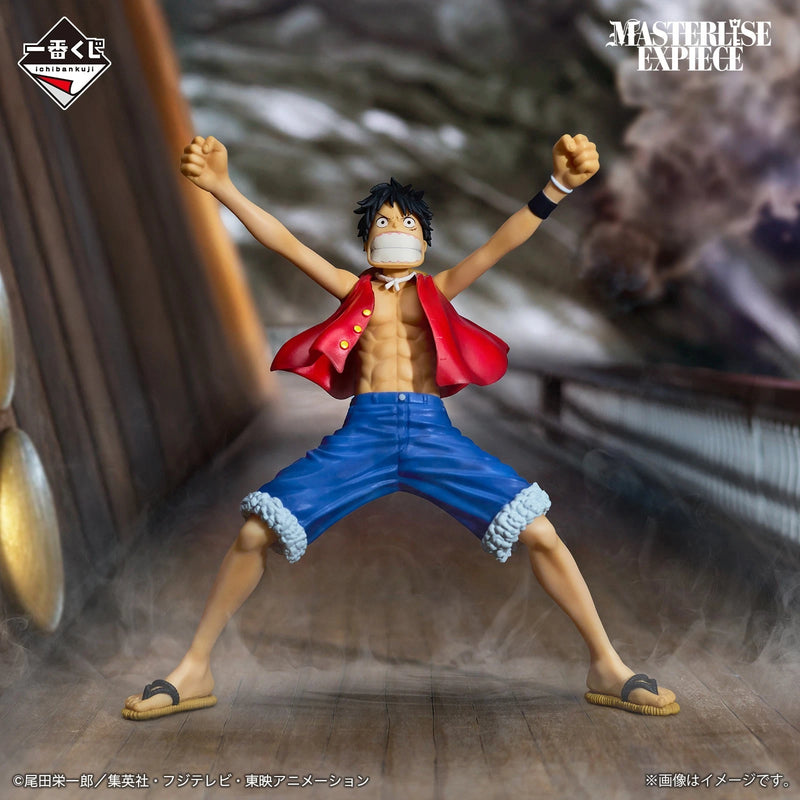 Ichiban Kuji One Piece The Greatest Battle Monkey D. Luffy Prize A Figure JAPAN