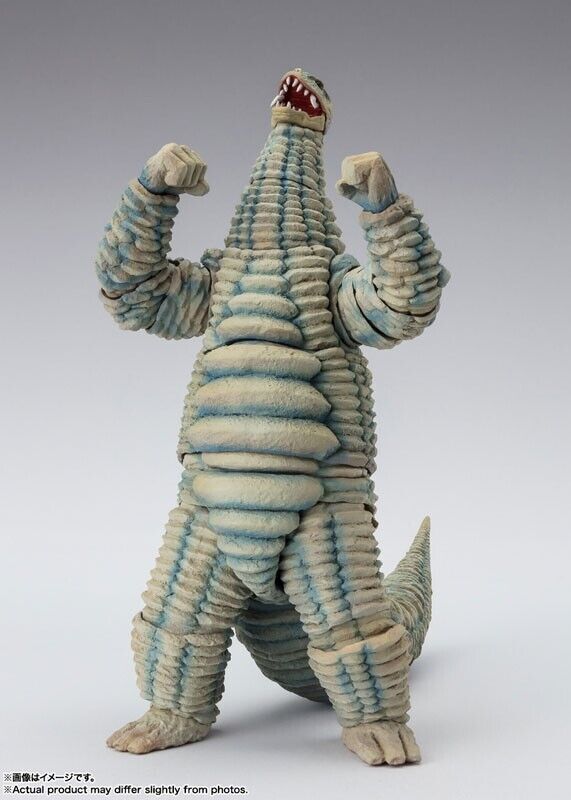 Bandai S.H.Figuarts Ultraman Red King Action Figure Figure Japon Officiel