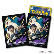 Pokemon Center Original Card Sleeves Hop & Snorlax JAPAN OFFICIAL