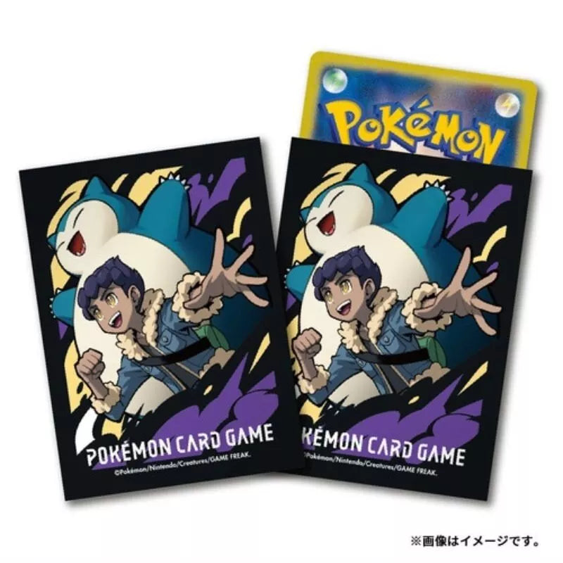 Pokemon Center Original Card Sleeves Hop & Snorlax JAPAN OFFICIAL