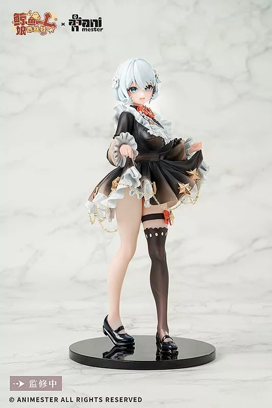 Animester Virtual Idol Schwester Vocal Version 1/7 Figur Japan offiziell