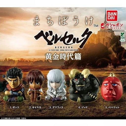 BANDAI Machibouke Berserk Golden Age Arc Complete Set Figure Capsule Toy JAPAN