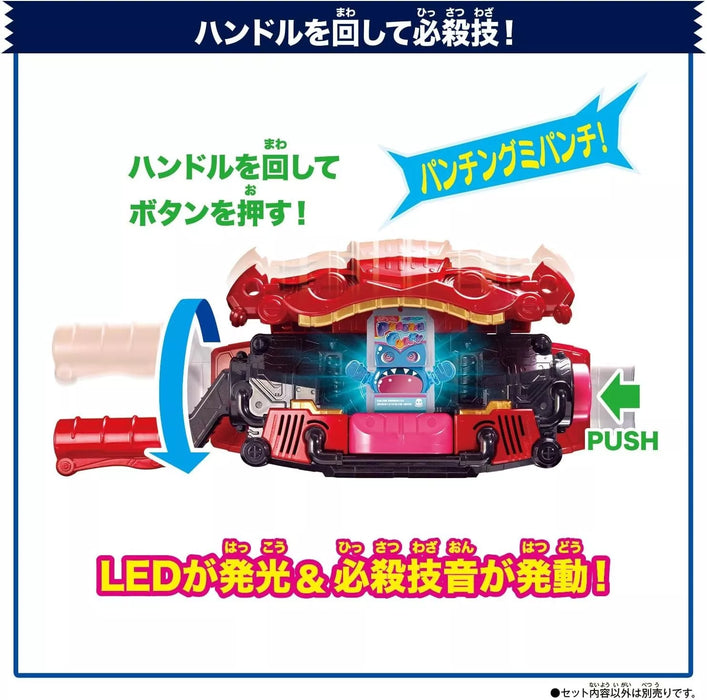 Kamen Rider Gavv DX PunchingGummy Gochizo & Ridechemy Tarjeta Doble Rider Patada ver