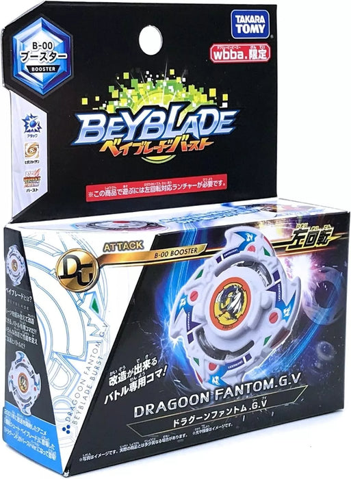 Beyblade Burst B-00 Booster Dragoon Fantom.G.V wbba. Limited (Box Opened)