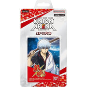 BANDAI Union Arena Gintama Starter Deck UA11ST JAPAN OFFICIAL ZA-736