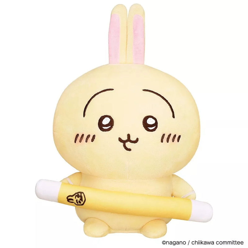 Bandai Chiikawa USagi Rabbit gritando DOLL DOLL DOLLHA JAPAN OFFICIAL