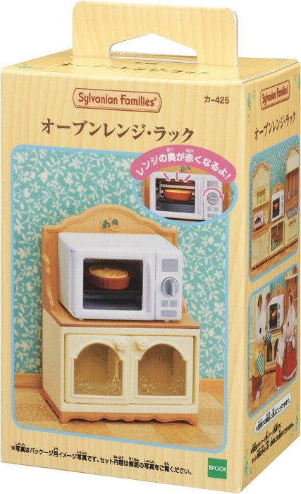 Epoch Sylvanian Families Microwave Oven KA-425 JAPAN OFFICIAL