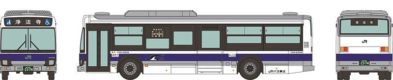 The Bus Collection JR Bus Tohoku JNR Reproduction Bus 2Car Set JAPAN OFFICIAL