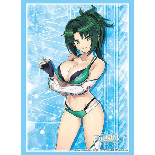 Sleeve Collection HG Dolphin Wave Anri Harunami Vol.4945 JAPAN OFFICIAL