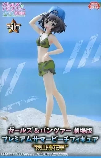 SEGA Girls & Panzer Premium Summer Beach Figure Yukari Akiyama JAPAN OFFICIAL