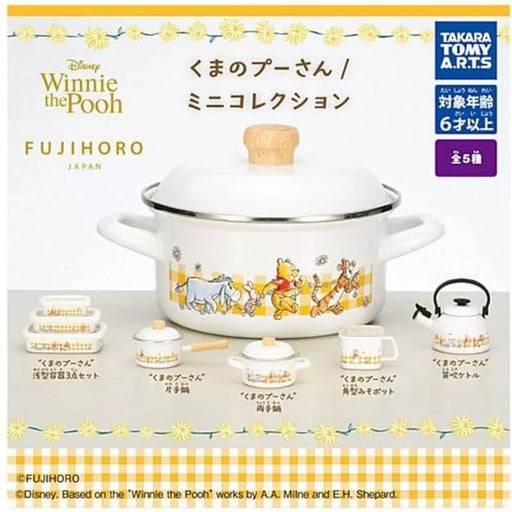 FUJIHORO Mini Collection Winnie the Pooh Set of 5 Capsule Toy JAPAN OFFICIAL