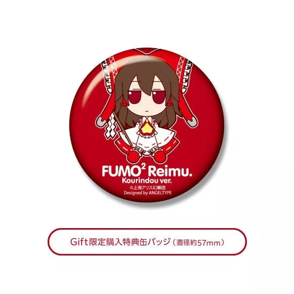 Touhou Plush Serie 27 Reimu Hakurei Kourindou ver. Muñeco de Peluche OFICIAL DE JAPÓN