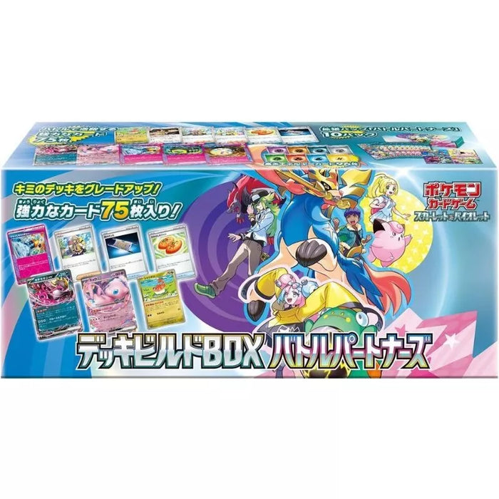 ボンゴレ パーティ デッキ 9種 セット CCG Pokemon Card Game Scarlet & Violet Deck Build Box Battle