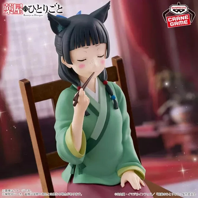 Banpresto The Apothecary Diaries Maomao Poison Tasting Figure JAPON OFFICIEL