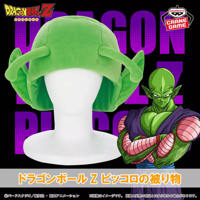 Banpresto Dragon Ball Z Piccolo Copricapo UFFICIALE GIAPPONE