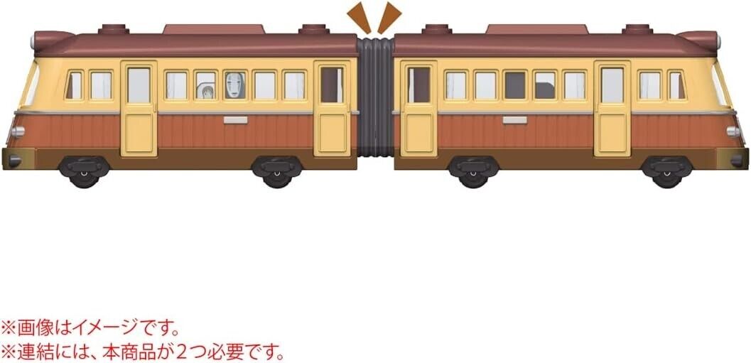 Takara Tomy Dream Tomica Studio Ghibli 03 Spirited Away Electric Railway JAPAN