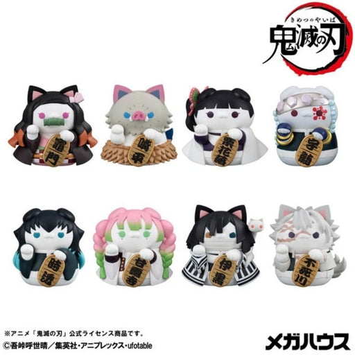 Mega Cat Project Demon Slayer Kimetsu no Yaiba Nyanko Maneki Neko ver.2 8Pack