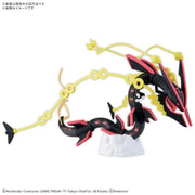 BANDAI Pokemon Plamo Collection Shiny Mega Rayquaza Model Kit JAPAN OFFICIAL
