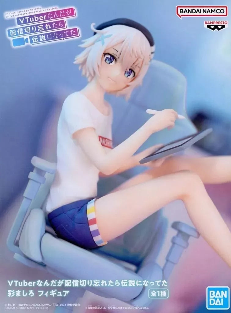 Banpresto Shuwa Chan & Mashiro Irodori 2 Set Figure JAPON OFFICIEL