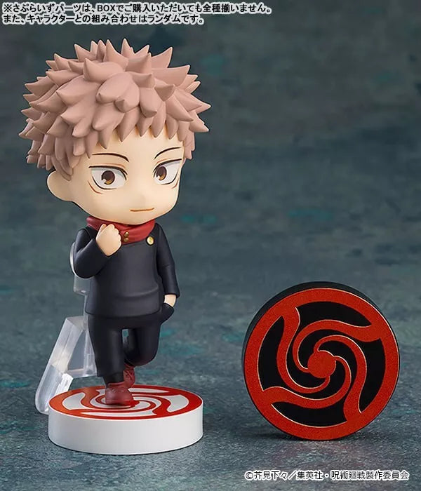 Nendoroid Überraschung Jujutsu Kaisen Alle 8 -Set -Figuren Japan Beamter