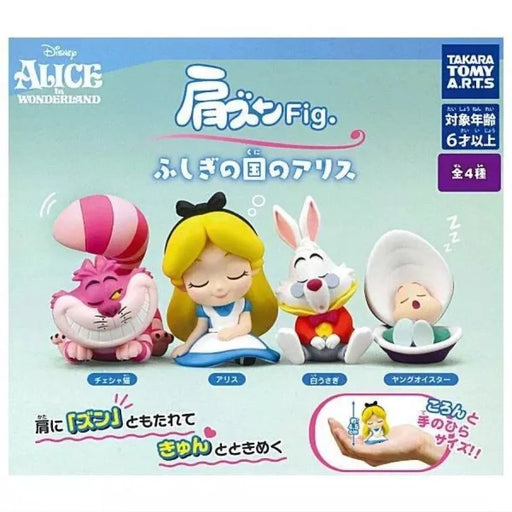 Shoulder Zun Fig. Disney Alice in Wonderland Set of 4 Capsule Toy Figure JAPAN