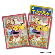 Pokemon Center Original Card Sleeves Hanagasa Festival Pikachu JAPAN OFFICIAL