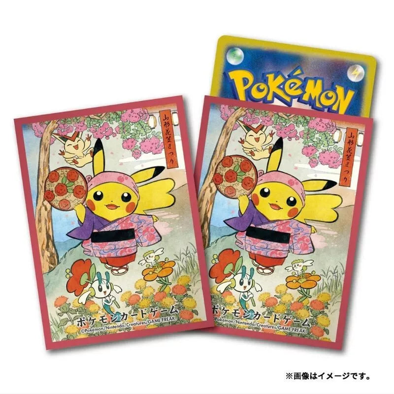 Pokemon Center Original Card Sleeves Hanagasa Festival Pikachu JAPAN OFFICIAL