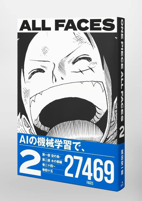 Shueisha One Piece All Faces Collector's Edition Vol.2 Comics Giappone Officiale