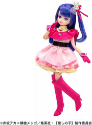 Takara Tomy Licca Chan Oshi no Ko Ai Hoshino Doll JAPAN OFFICIAL