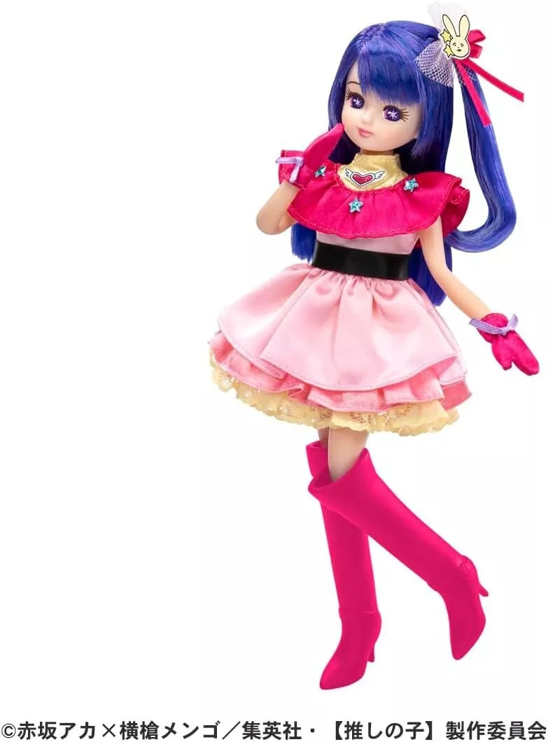 Takara Tomy Licca Chan Oshi no Ko Ai Hoshino Doll JAPAN OFFICIAL