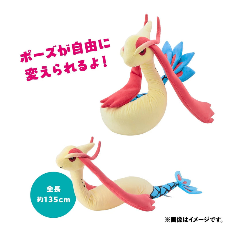 Pokemon Center Original Milotic Long Plush Doll OFICIAL DE JAPÓN