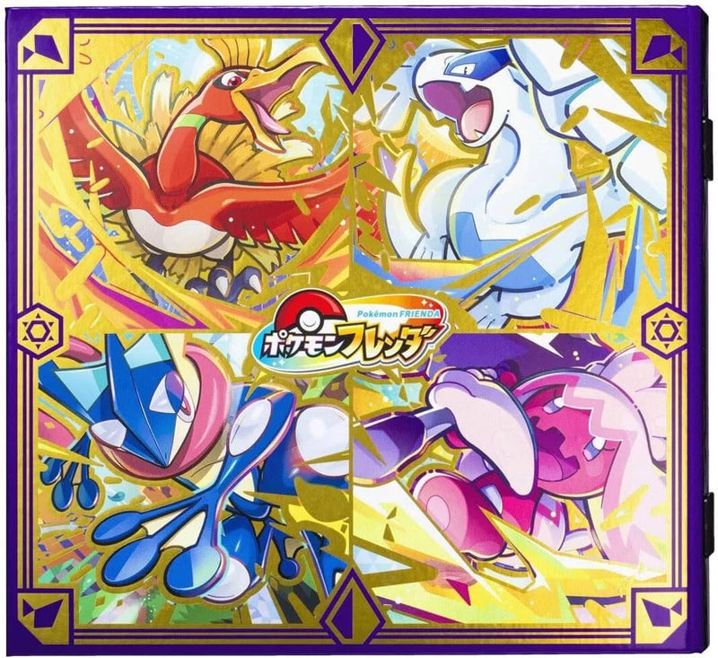 Pokemon Frenda Binder DX UFFICIALE GIAPPONE