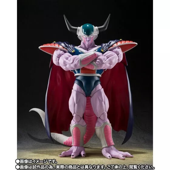 BANDAI S.H.Figuarts Dragonball Z King Cold Actionfigur JAPAN OFFIZIELL