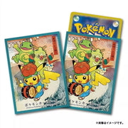 Pokemon Center Original Card Sleeves Sansa Dance Pikachu JAPAN OFFICIAL